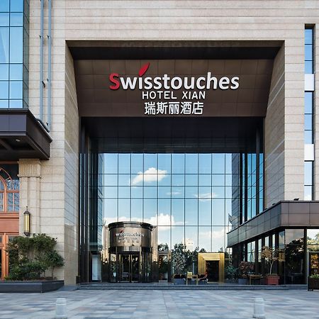 Swisstouches Hotel Xi'An Сиан Екстериор снимка