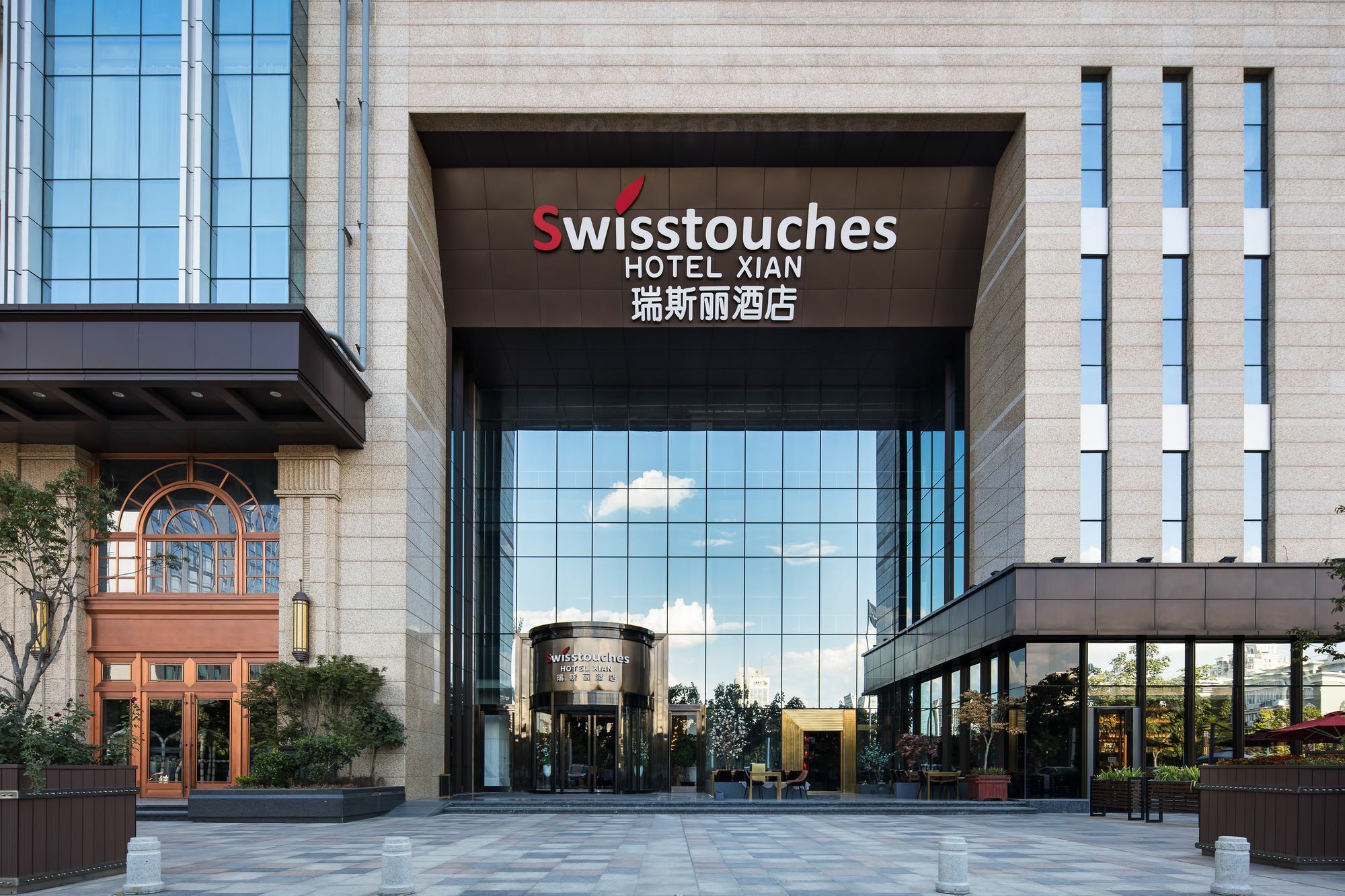 Swisstouches Hotel Xi'An Сиан Екстериор снимка